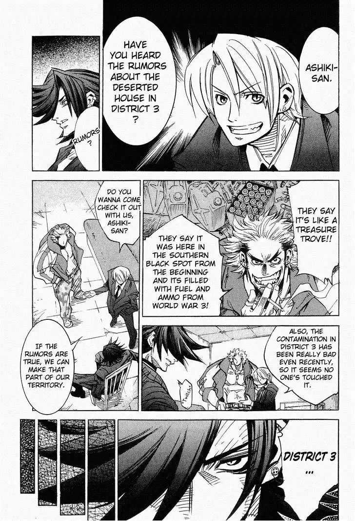 Needless 0 Chapter 3 7